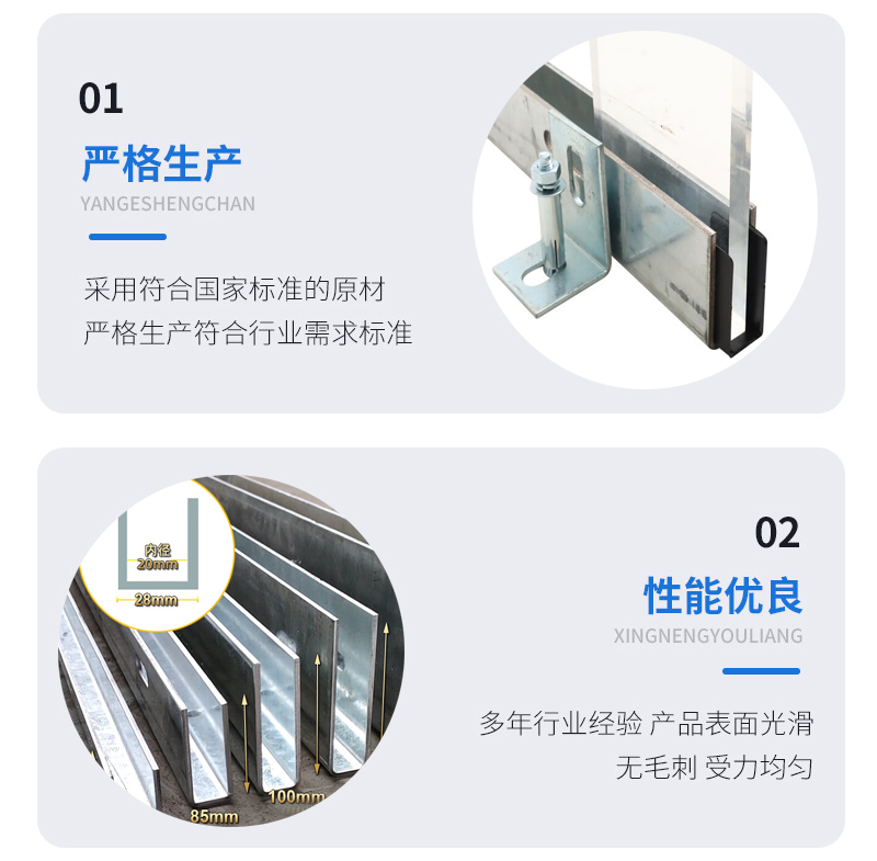 福建幕墙钢板折弯件